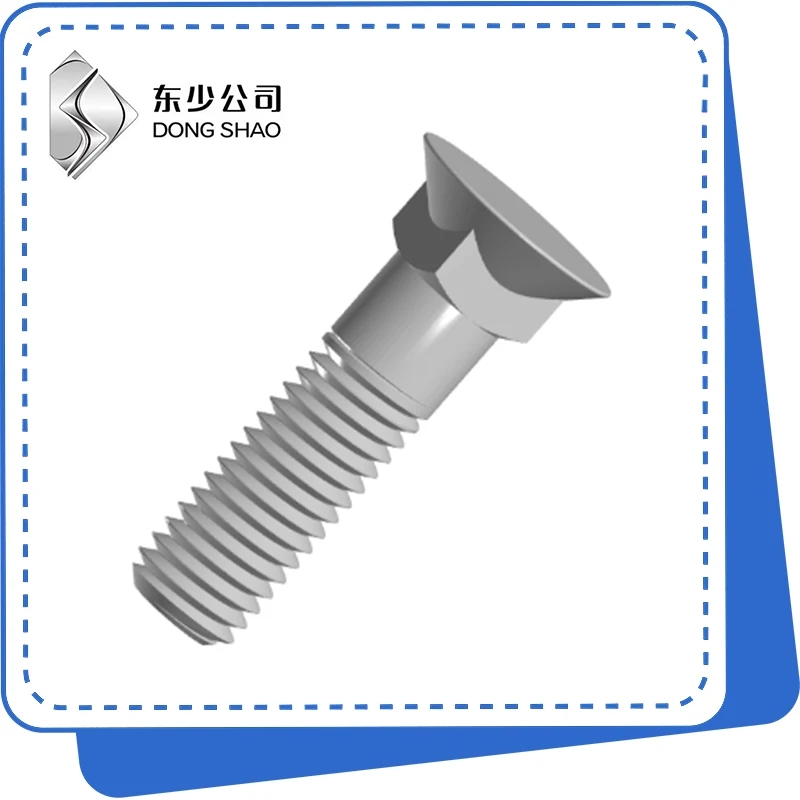 What are the characteristics of Countersunk Bolt?
