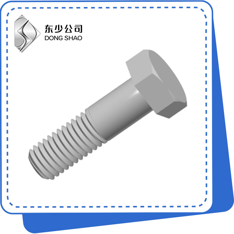 What are the ways to use the Hex Head Bolt?