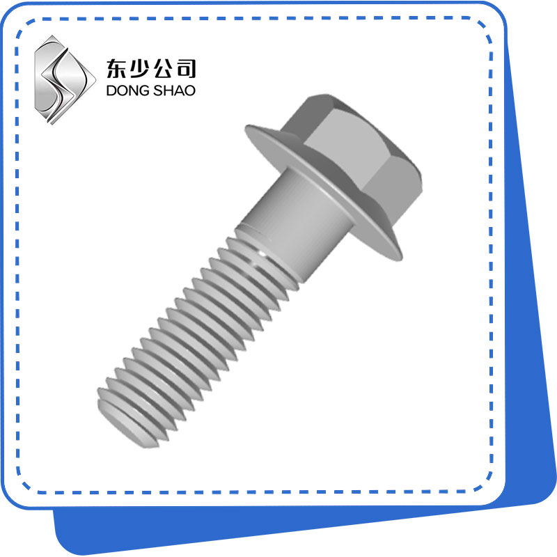 Why Choose Hexagon Head Bolts with Flange for Industrial Applications?
