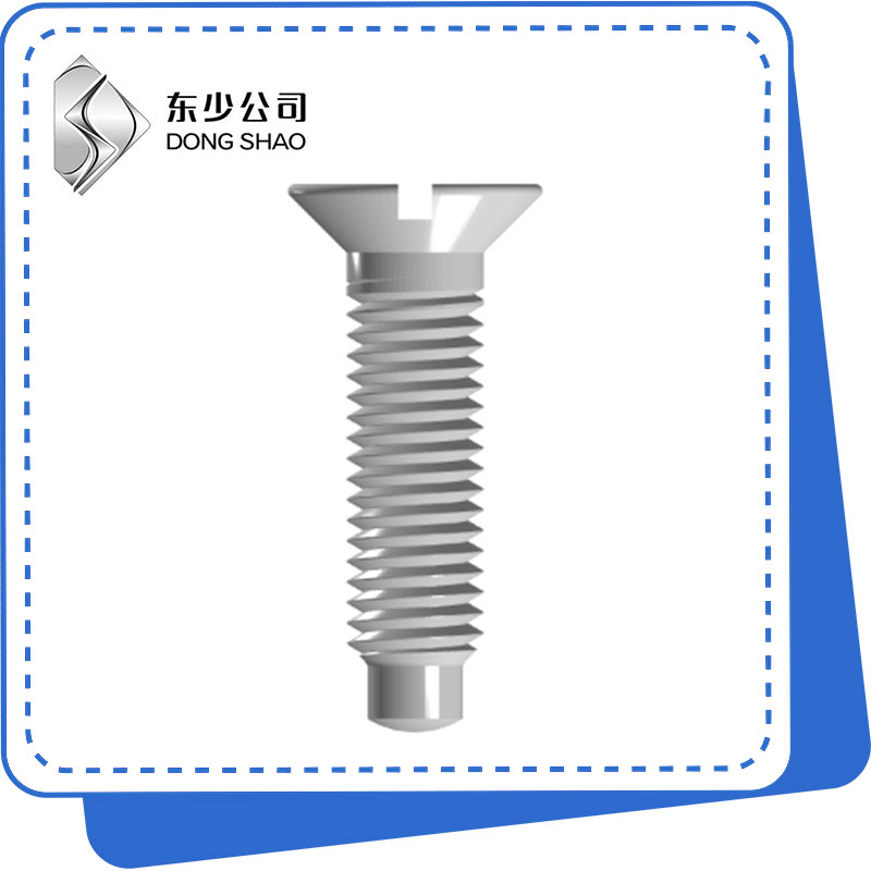 Why Are Slotted Machine Screws Essential for Industrial Assembly Projects?