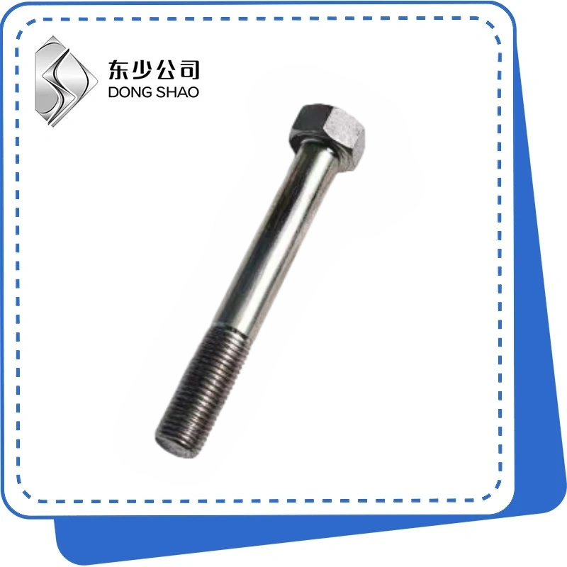 Where To Buy Reliable Hexagonal Bolt Wholesale For Construction & Machinery Projects?