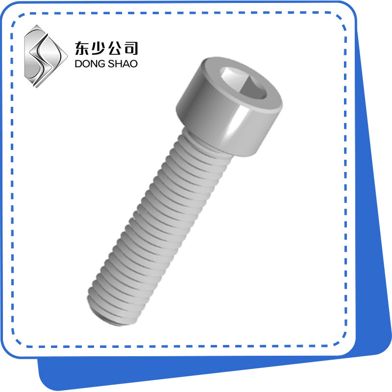 Why Are Fine Tooth Hexagon Socket Head Cap Screws Becoming the Preferred Choice for Precision Fastening Applications