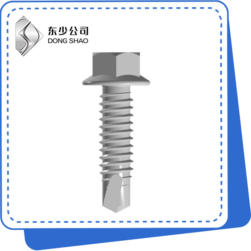 Self-Drilling Screws Guide: Structure, Applications and Practical Selection Tips