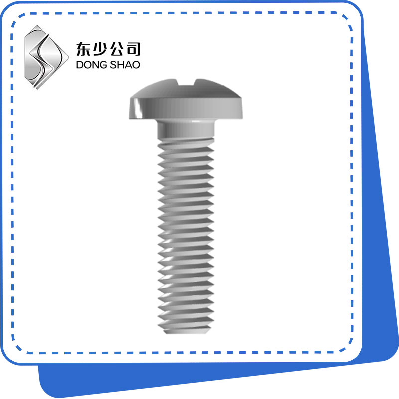 Screws