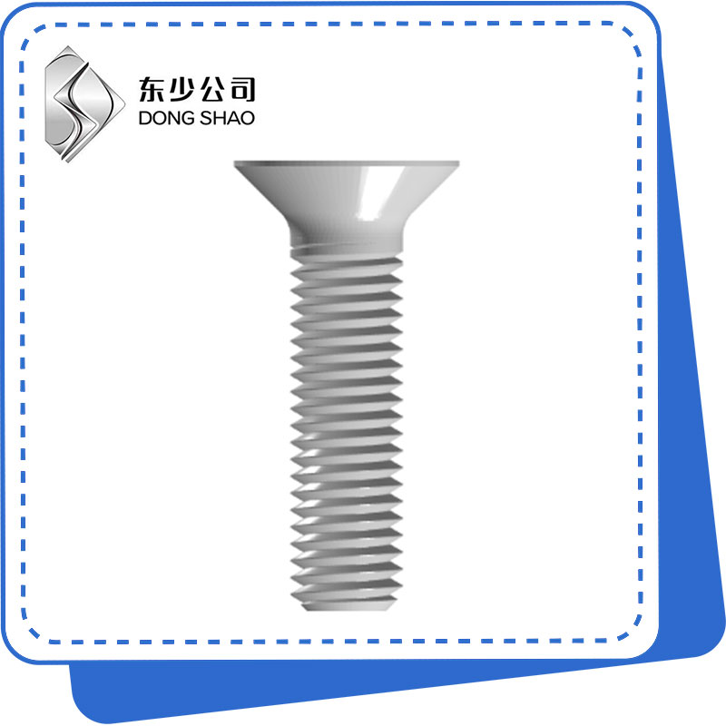 Screws