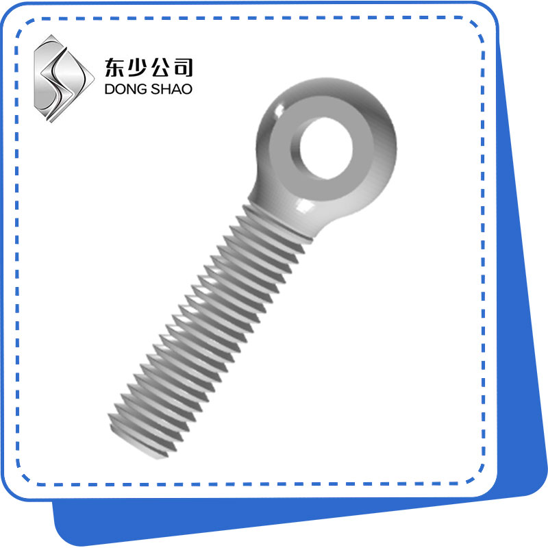 Eye Bolt