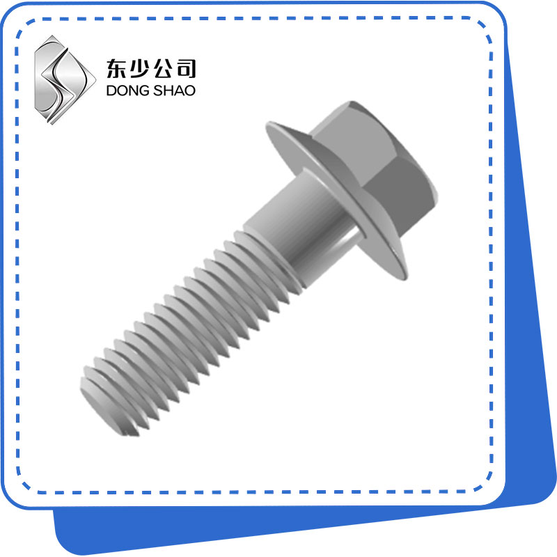Bolt