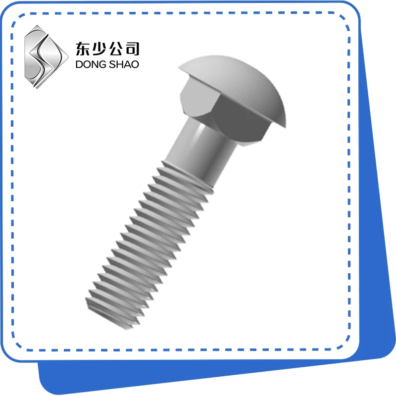 semi round head square neck bolts