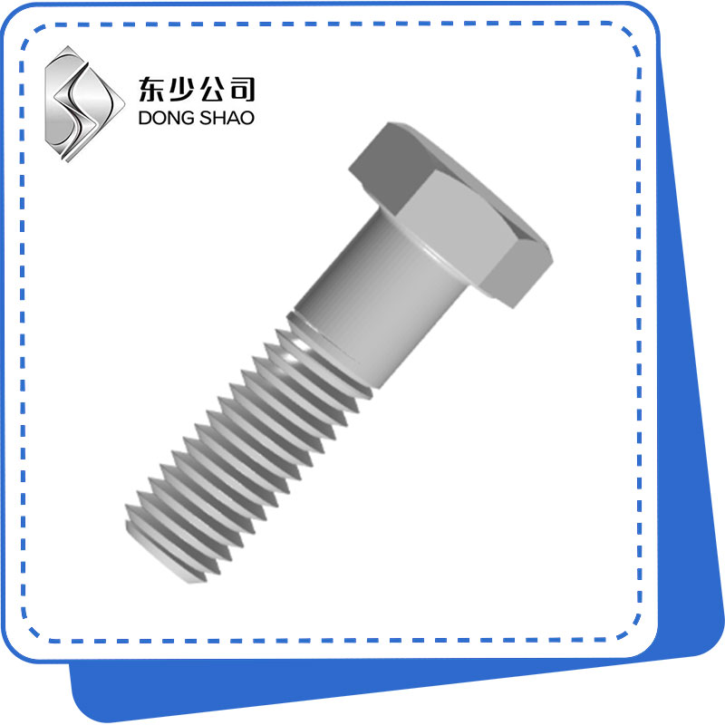 Hex bolts